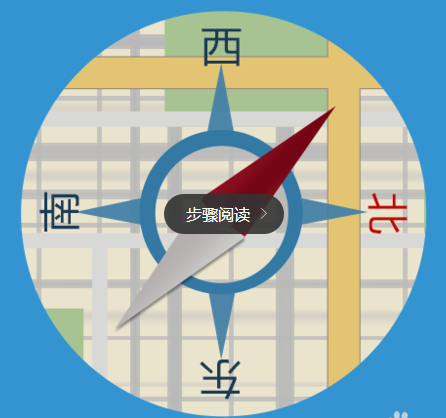 手机号码定位攻略,有号码就可以找到号码主人